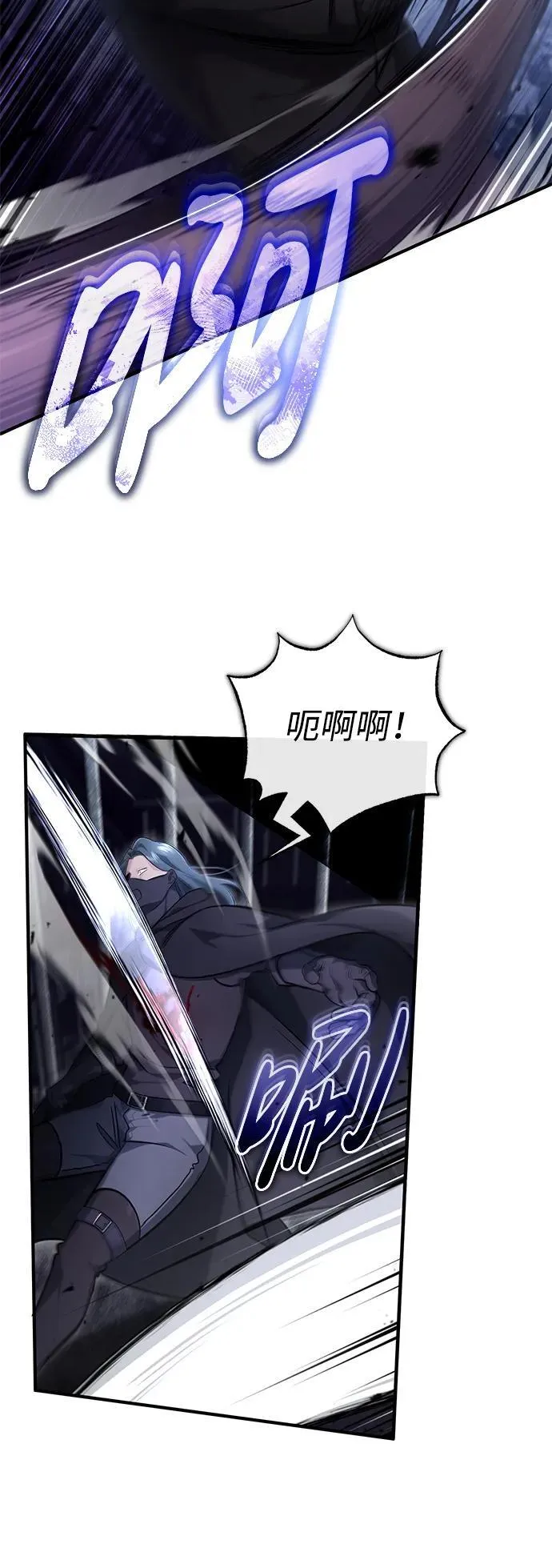 [第38话] 寻找迷路孩子的功能！21