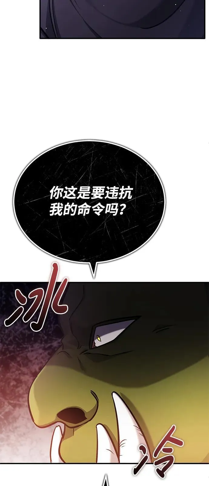 [第39话] 可以相信28