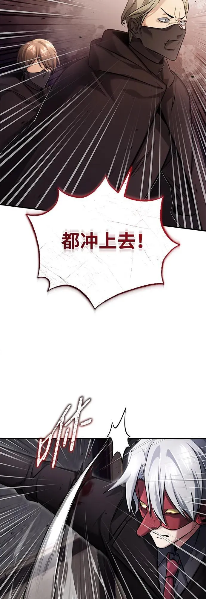 [第38话] 寻找迷路孩子的功能！41