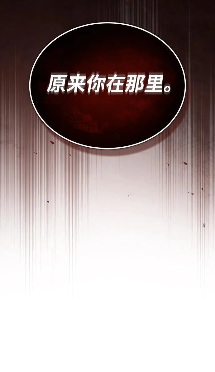 [第39话] 可以相信37