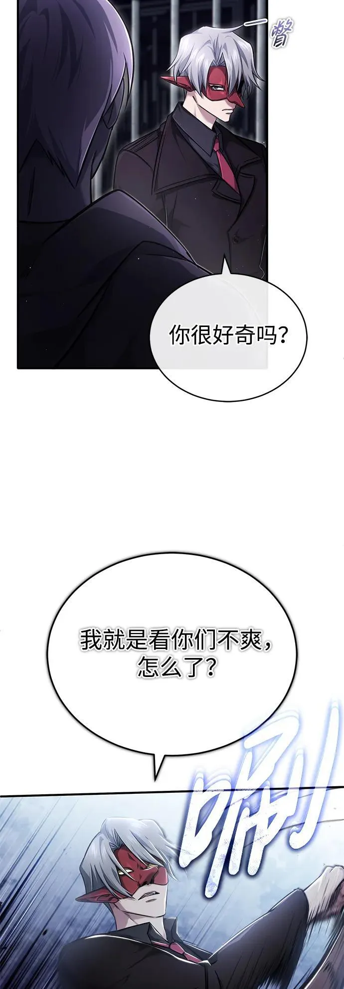 [第38话] 寻找迷路孩子的功能！20
