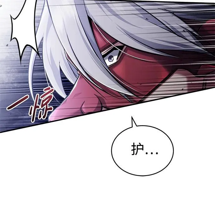 [第38话] 寻找迷路孩子的功能！54