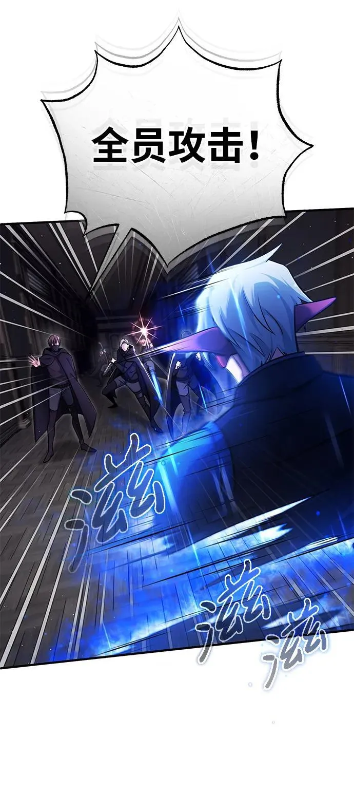 [第38话] 寻找迷路孩子的功能！35