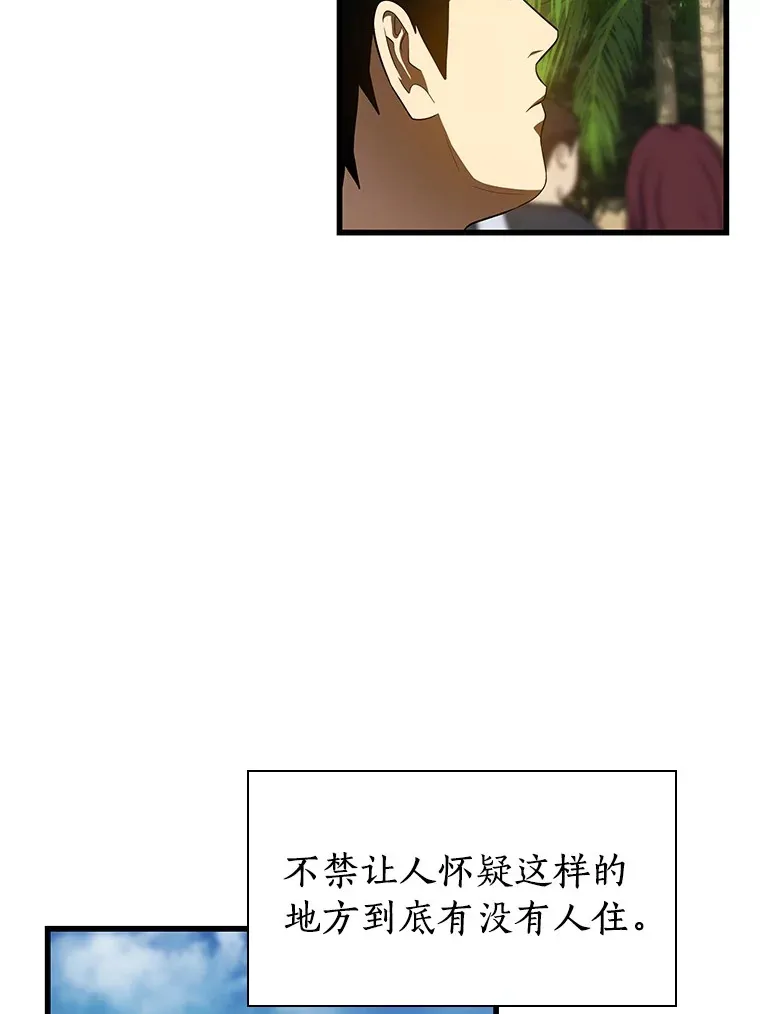 103.最可靠的伙伴105