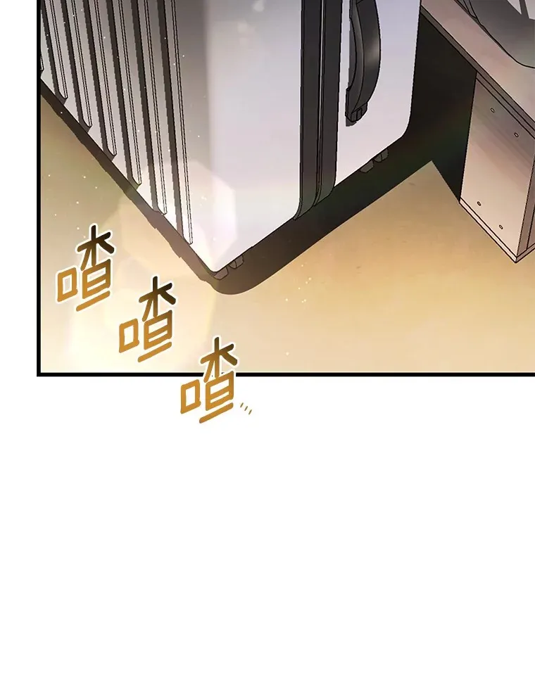 103.最可靠的伙伴43
