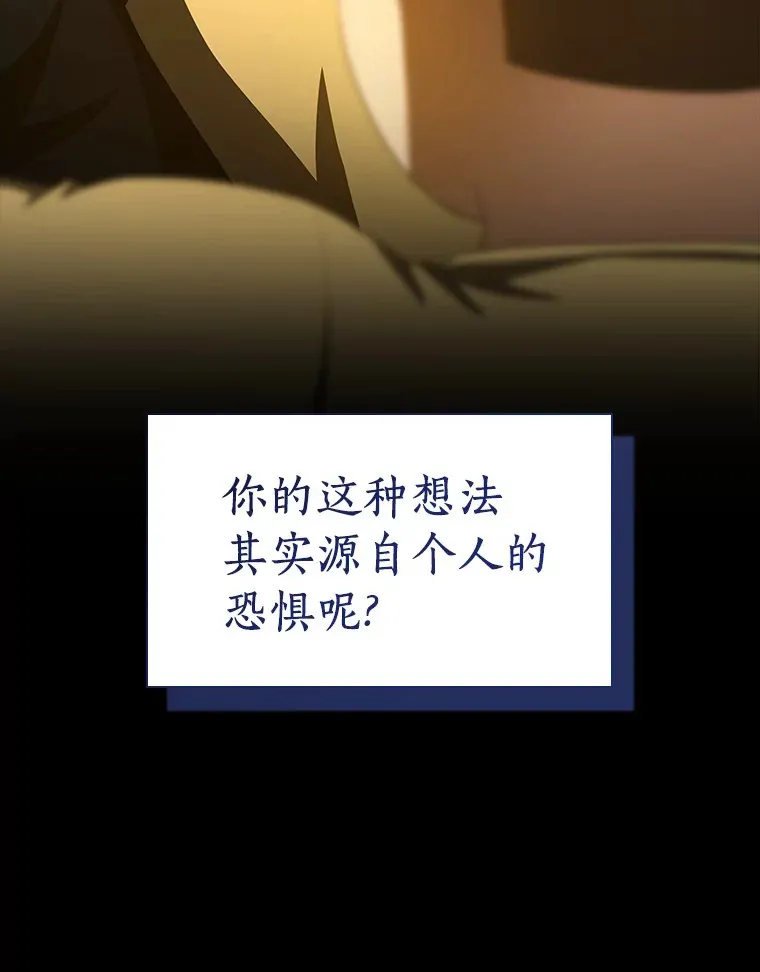 102.深思69