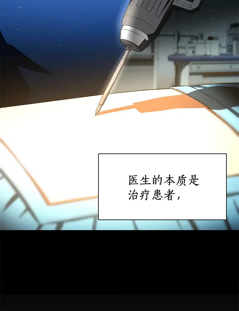 102.深思82