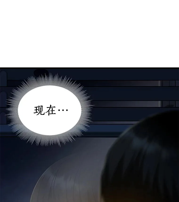 102.深思40