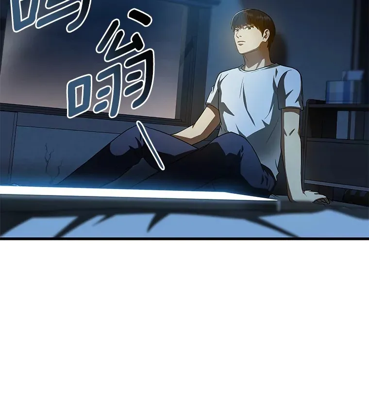 102.深思44