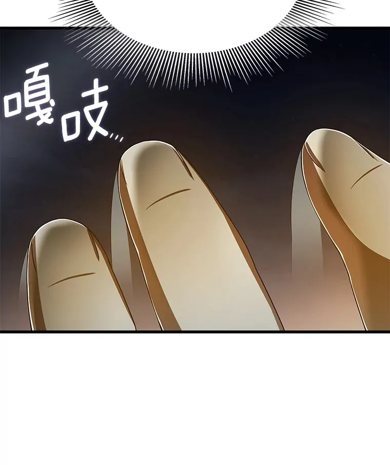 102.深思39