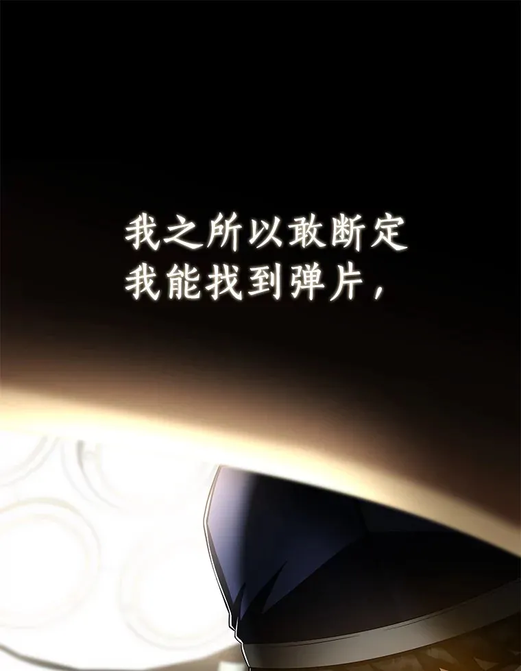 102.深思24
