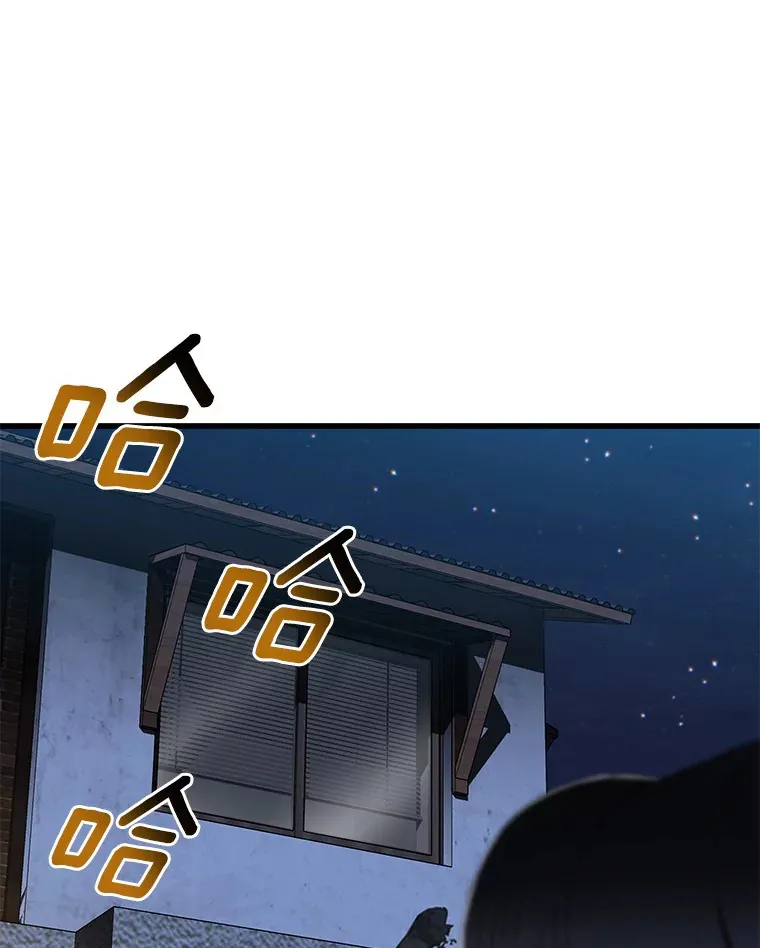 102.深思15