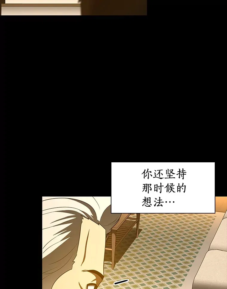 102.深思64