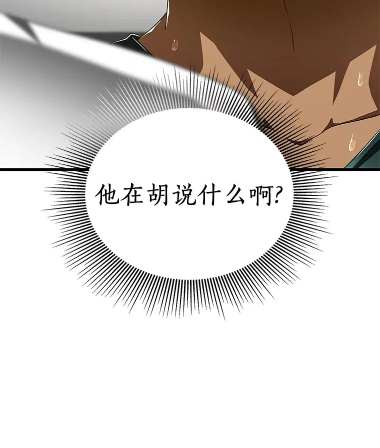 102.深思5