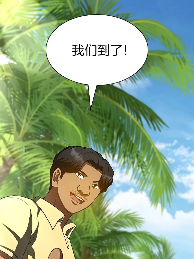 103.最可靠的伙伴108