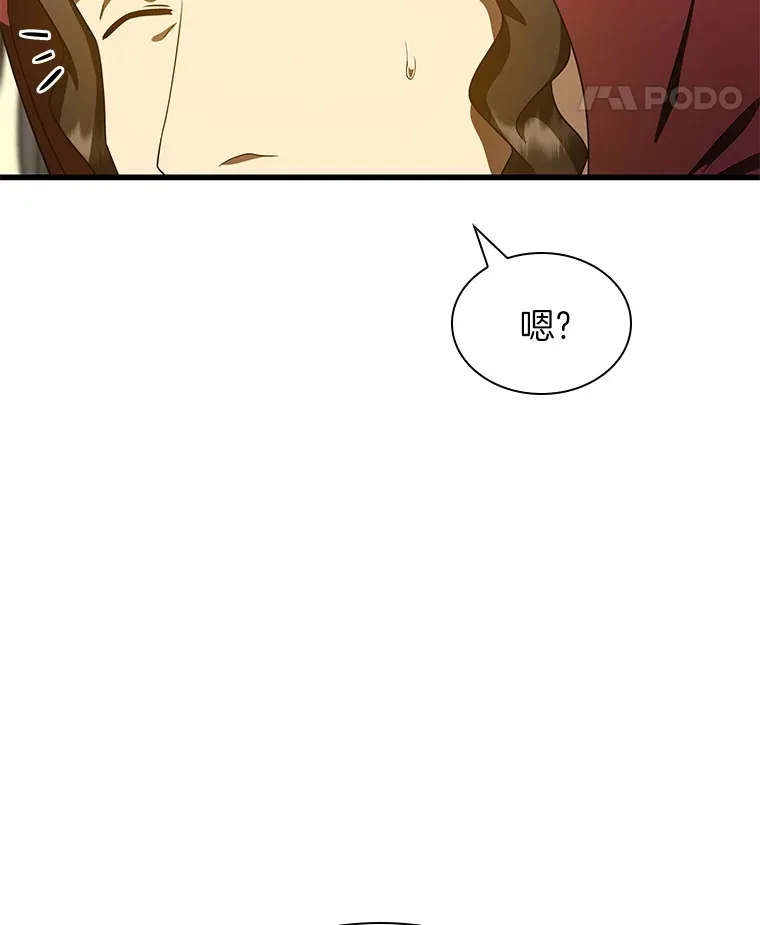 103.最可靠的伙伴56