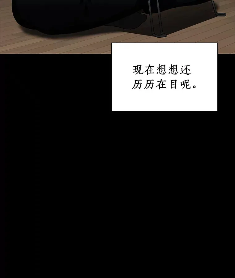 102.深思58