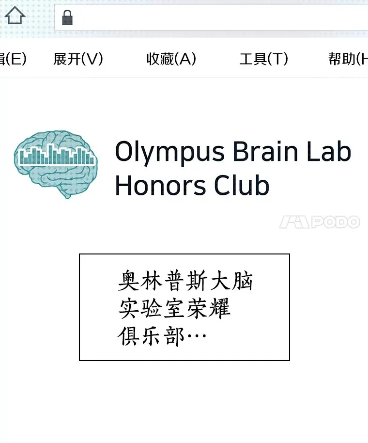 103.最可靠的伙伴86