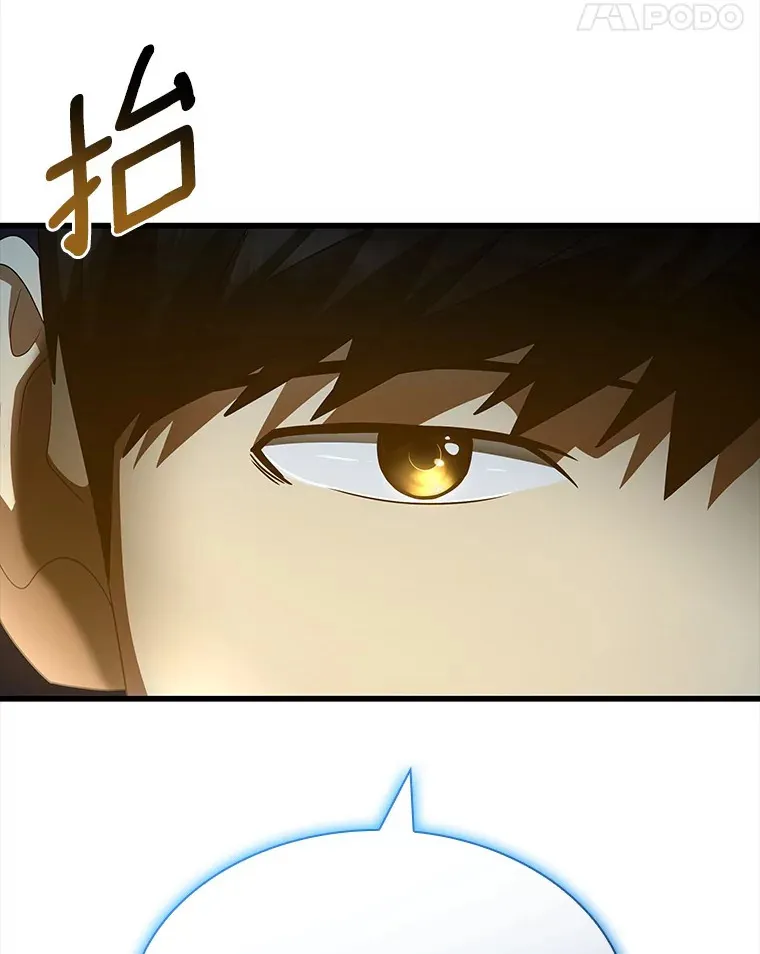 102.深思87
