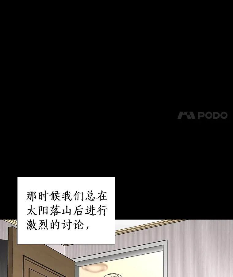 102.深思56