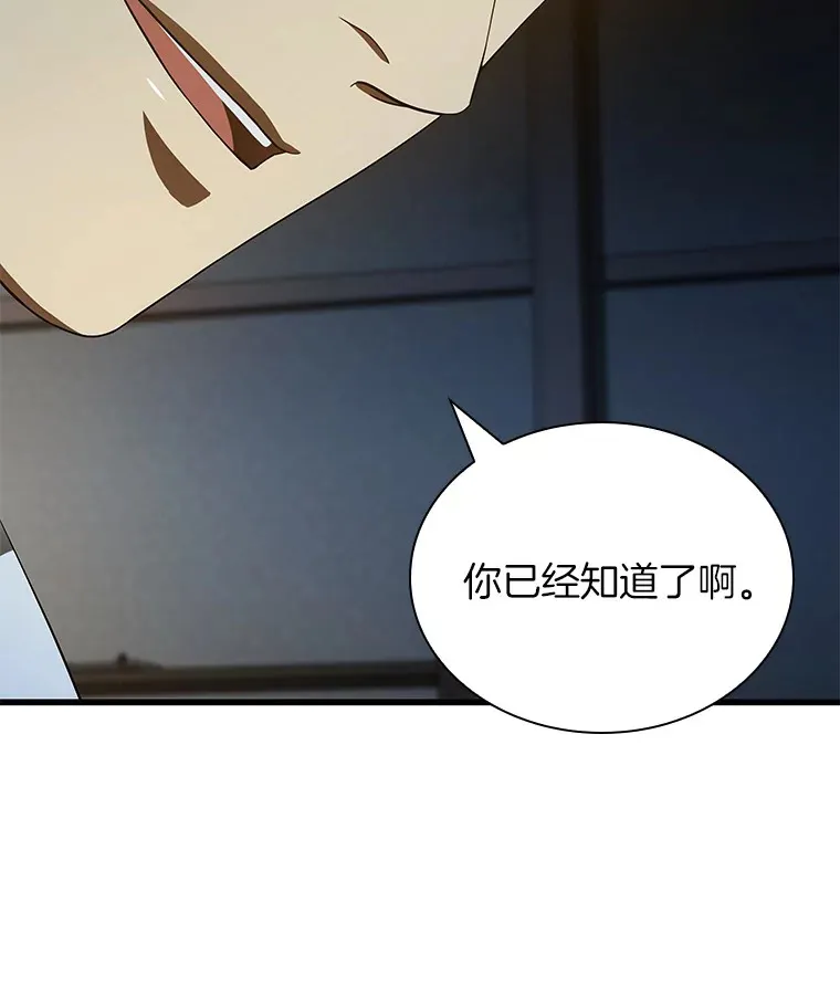 102.深思98