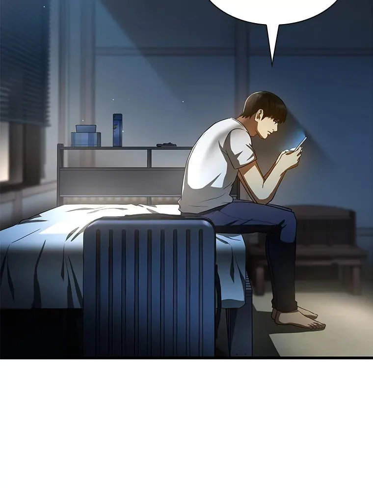 102.深思84