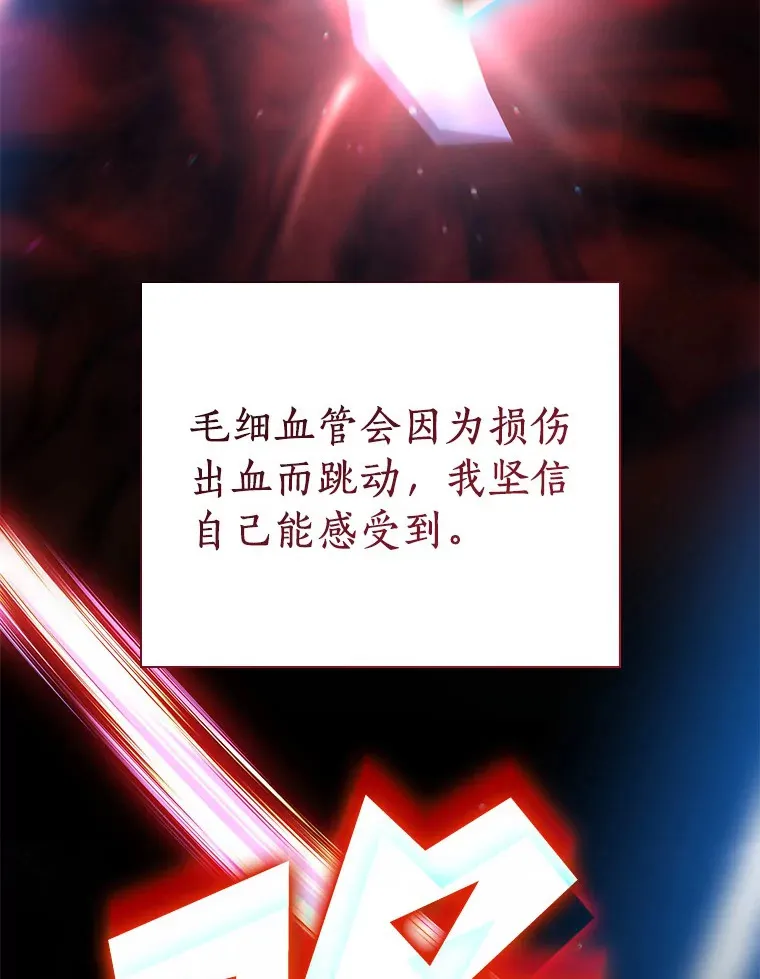 102.深思30