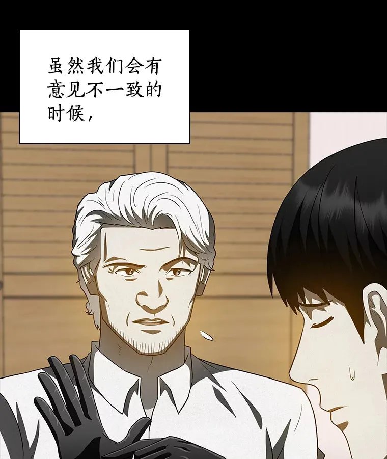 102.深思59