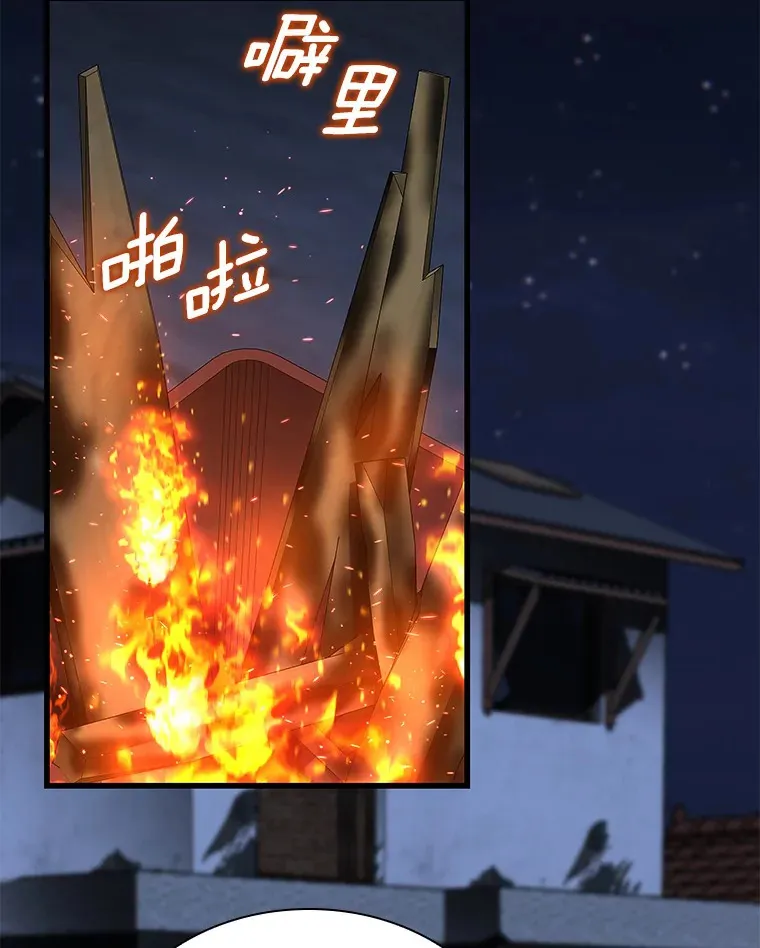 102.深思9
