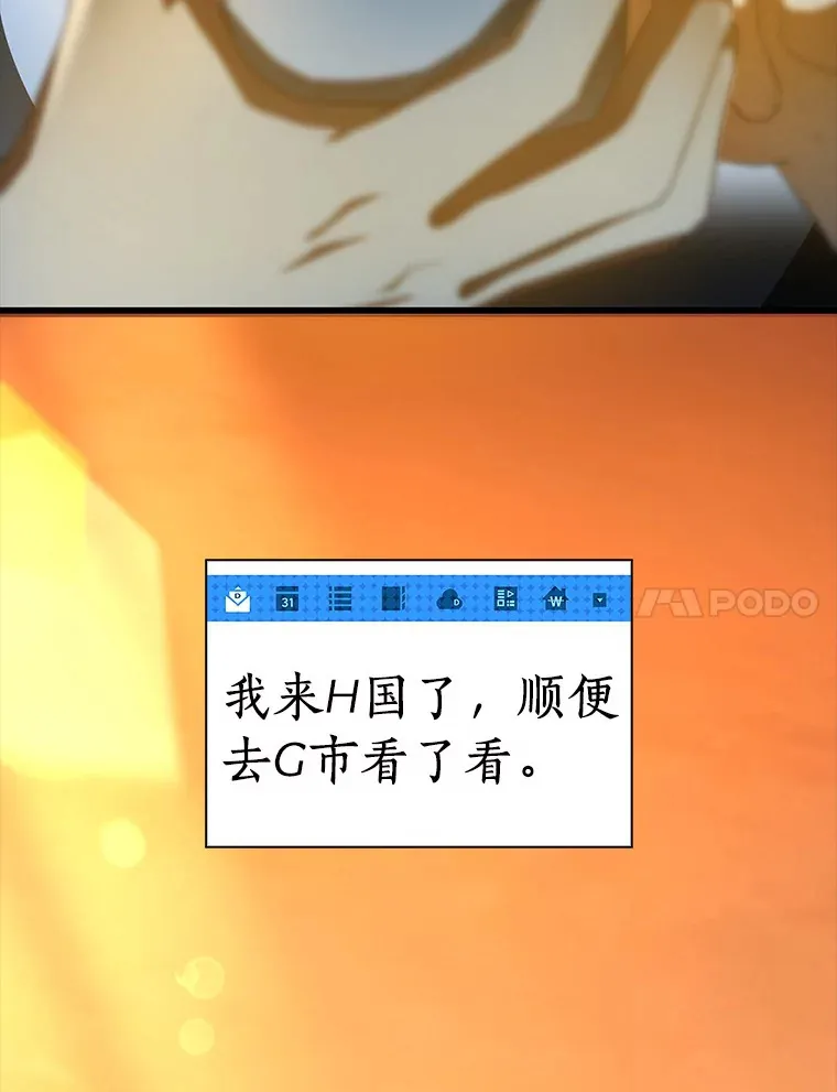 102.深思49
