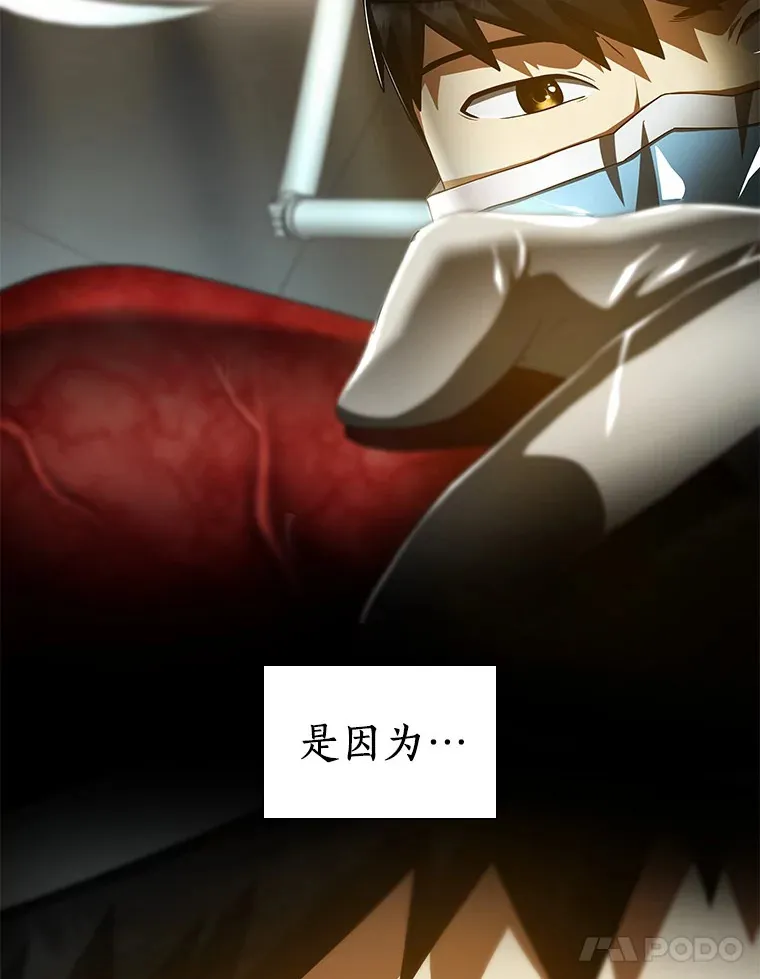 102.深思25