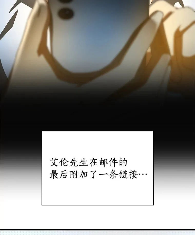 103.最可靠的伙伴85