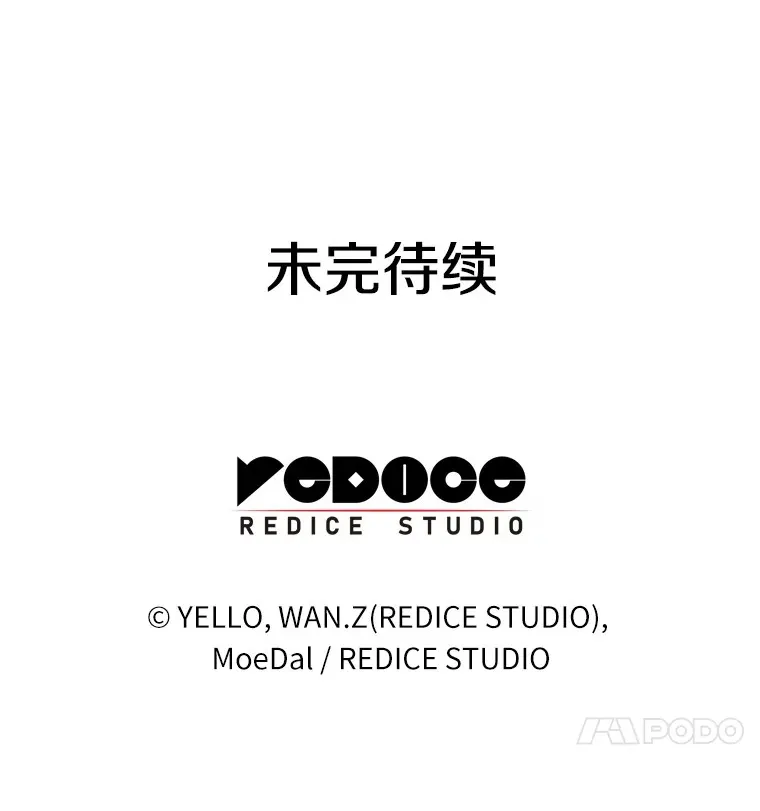 102.深思107