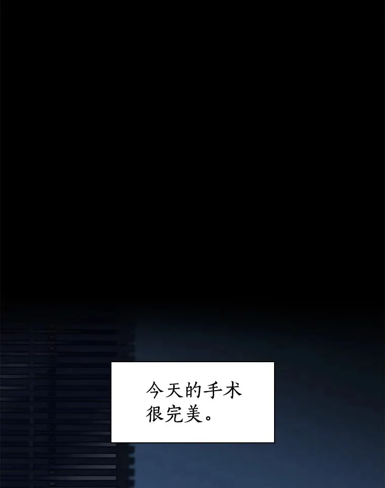 102.深思19