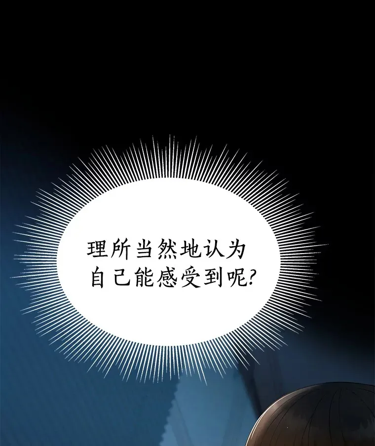 102.深思32
