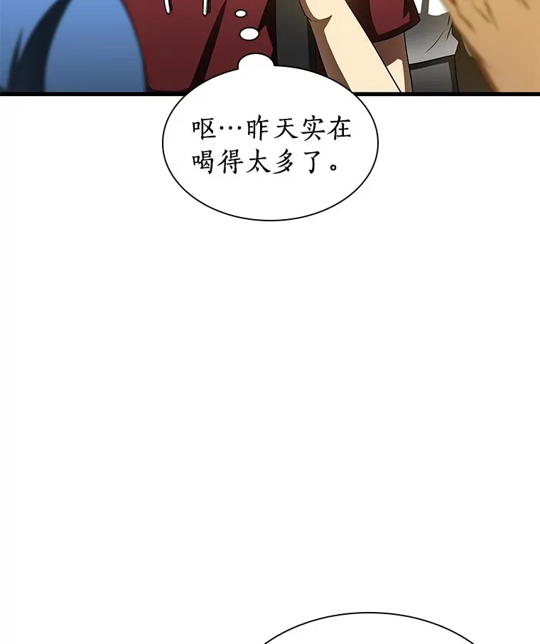 103.最可靠的伙伴50