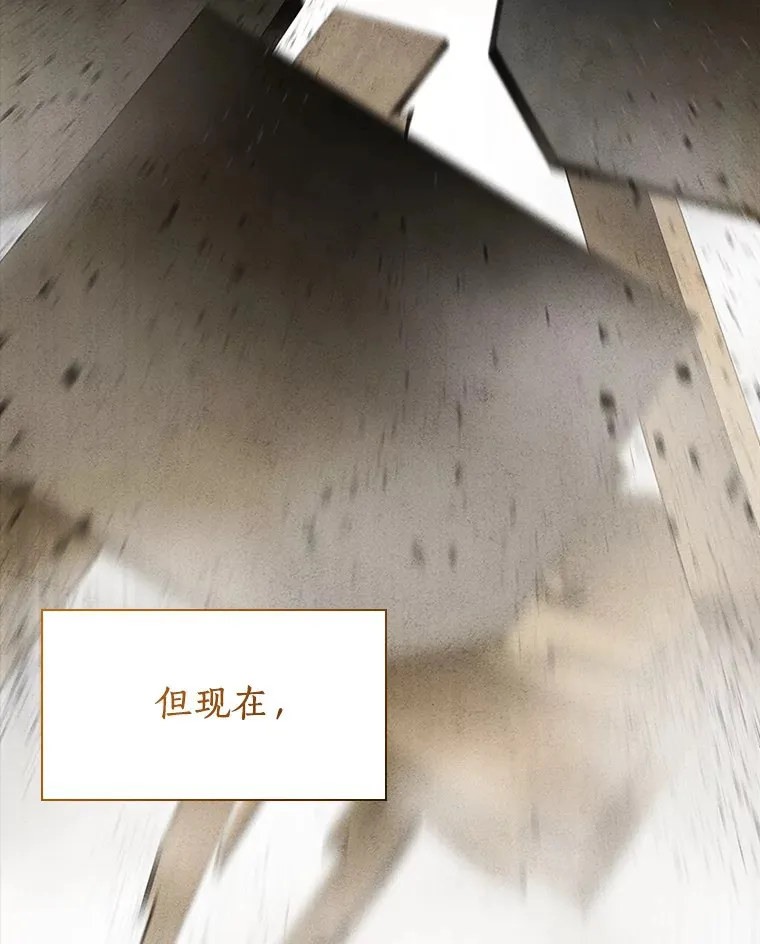 102.深思75