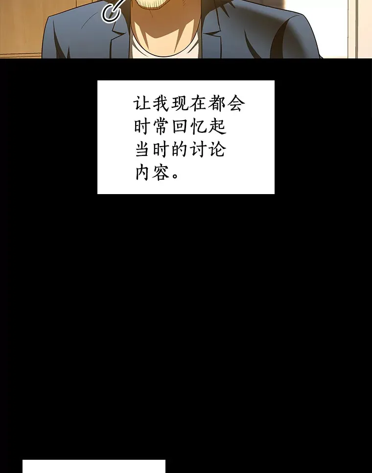 102.深思62