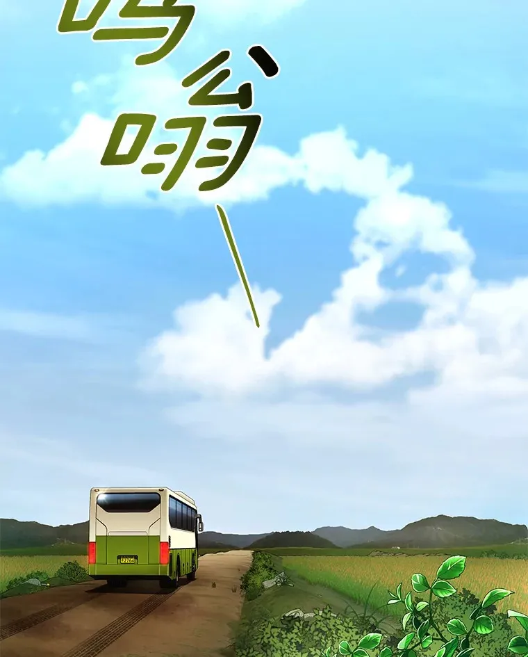 103.最可靠的伙伴78