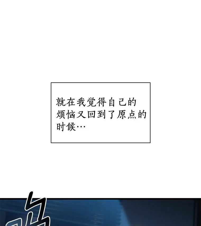 102.深思43