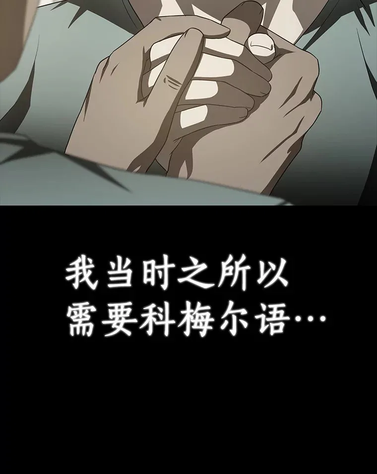 102.深思92