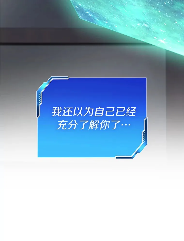 103.最可靠的伙伴20
