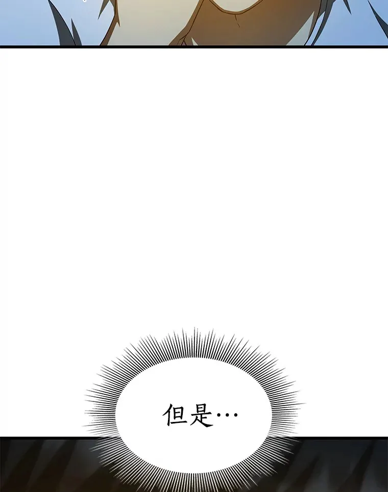 102.深思22