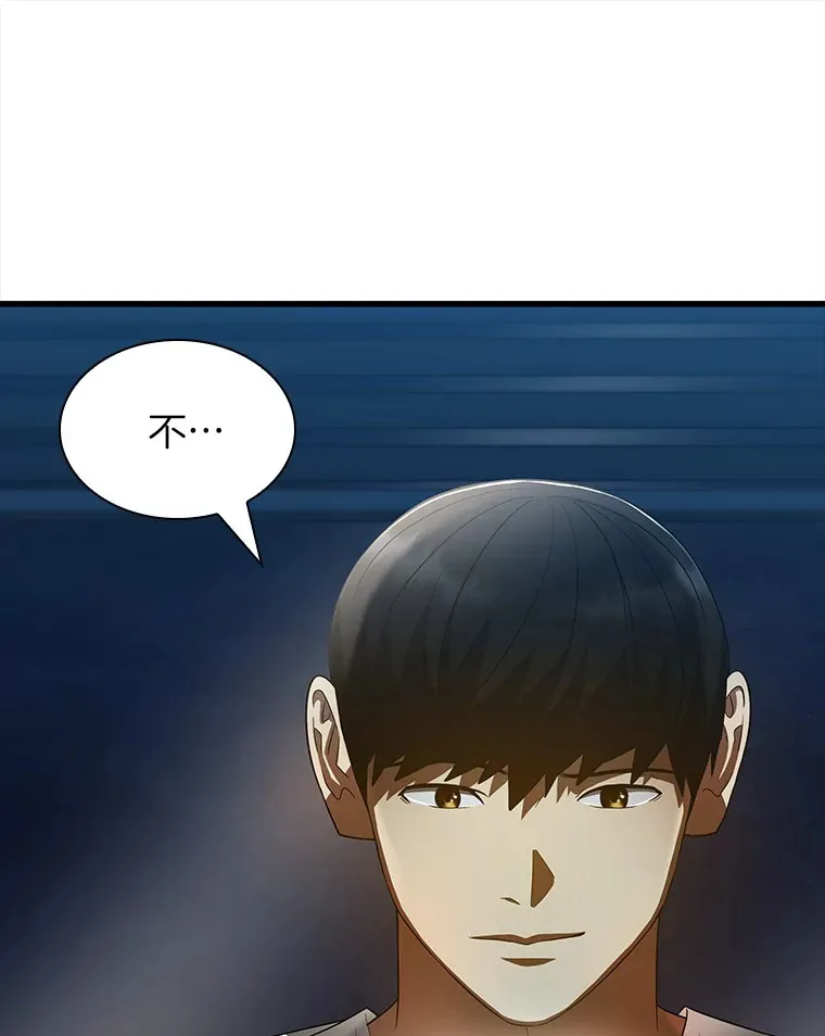 102.深思85