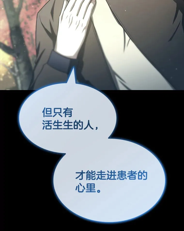 102.深思89