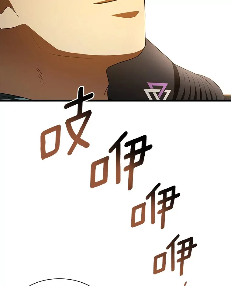 103.最可靠的伙伴95