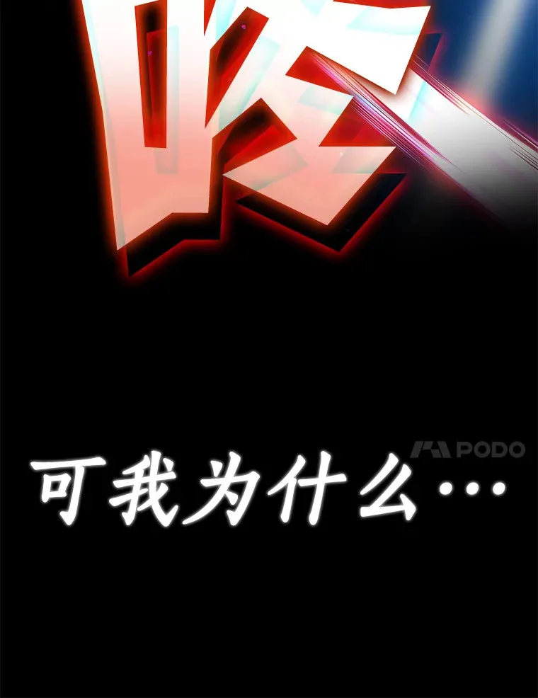 102.深思31