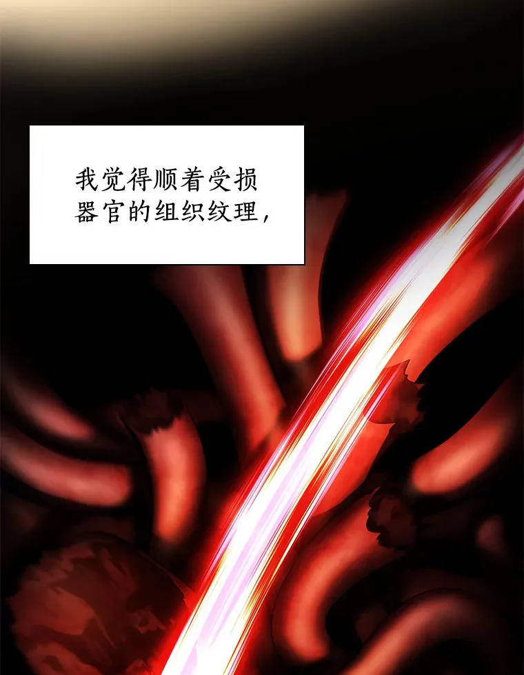 102.深思27