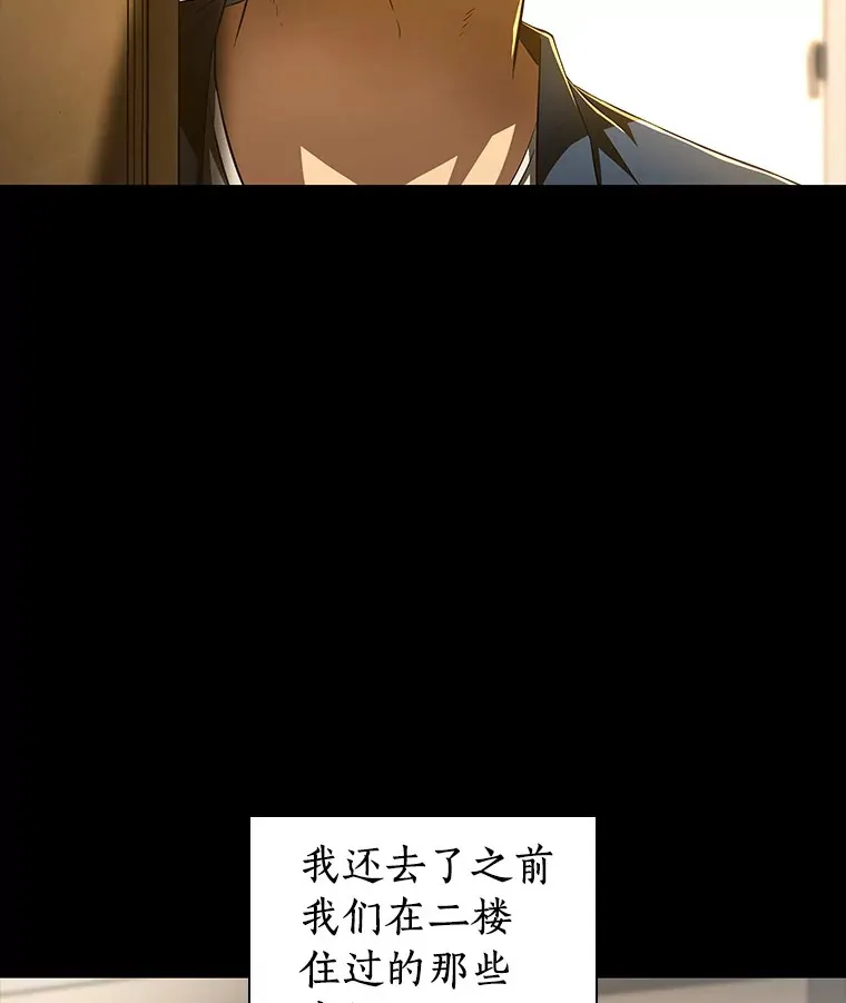 102.深思54