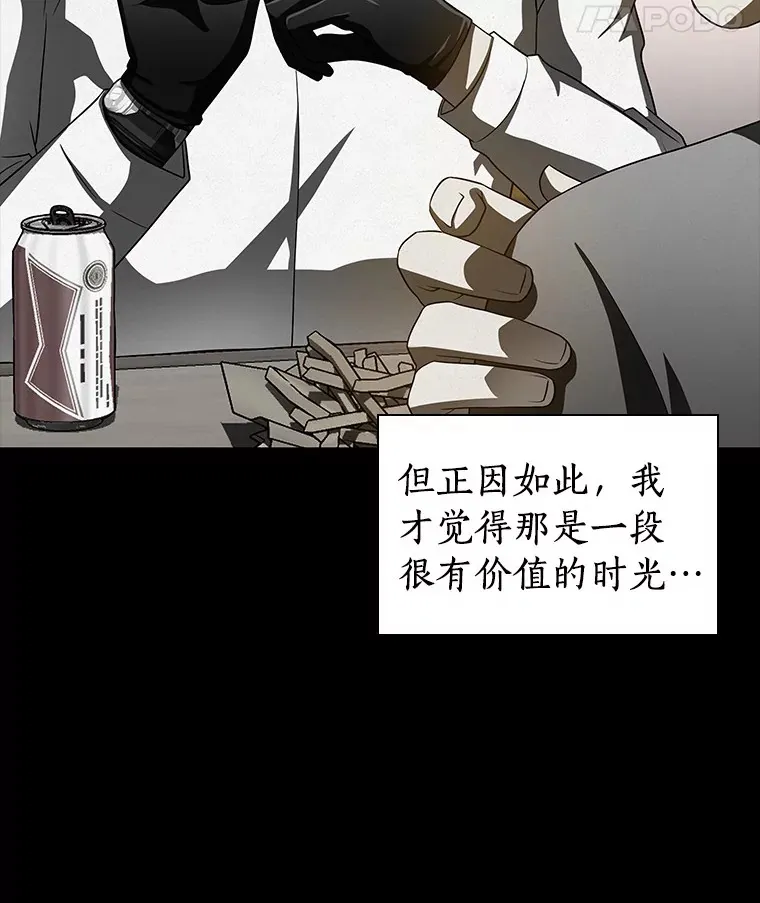102.深思60